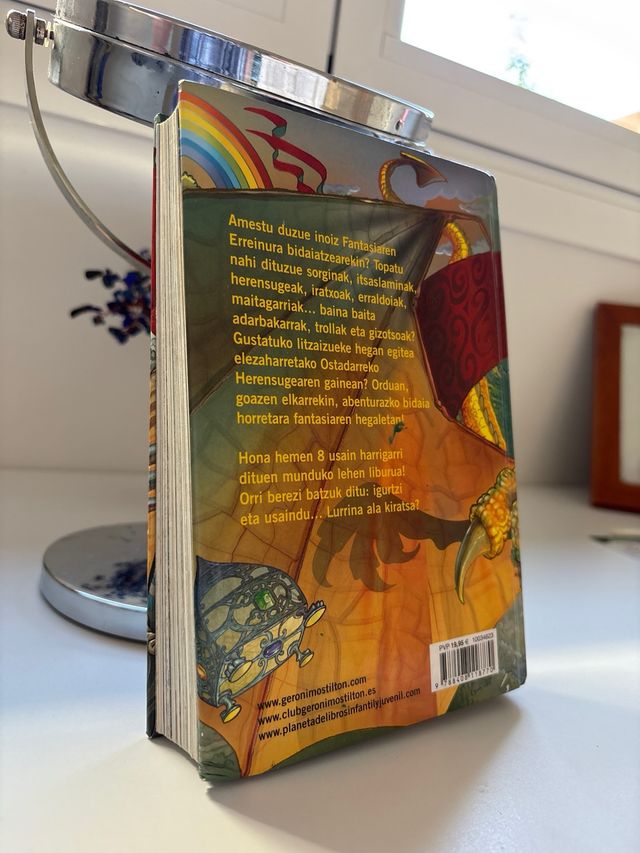 Fantasiaren erreinuan