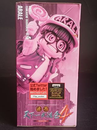 Dragon Ball Arale Scultures