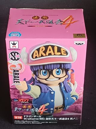 Dragon Ball Arale Scultures