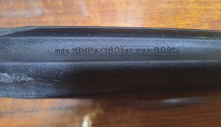 Repuesto Pistola Karcher