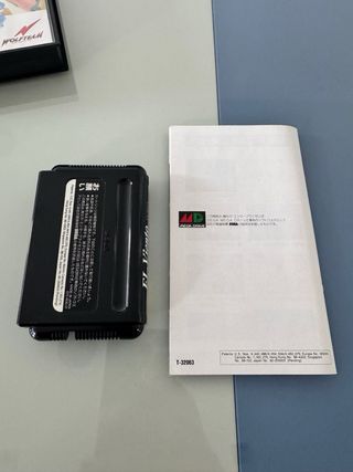El Viento Sega Mega Drive MegaDrive MD Jap