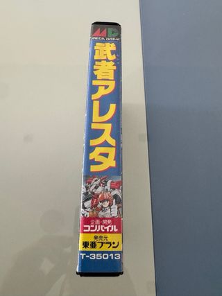 Musha Aleste Sega Mega Drive MegaDrive MD Jap 