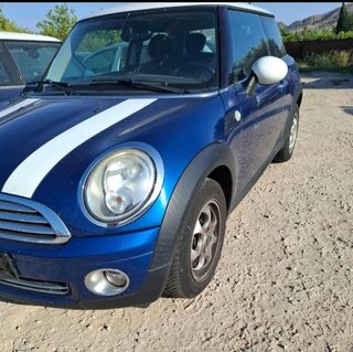 Despiece Mini R56