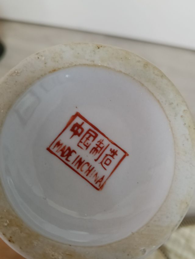 Jarrón chino de porcelana con sellado