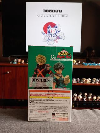 OFERTA NAVIDAD Ichiban Kuji Midoriya Izuku C