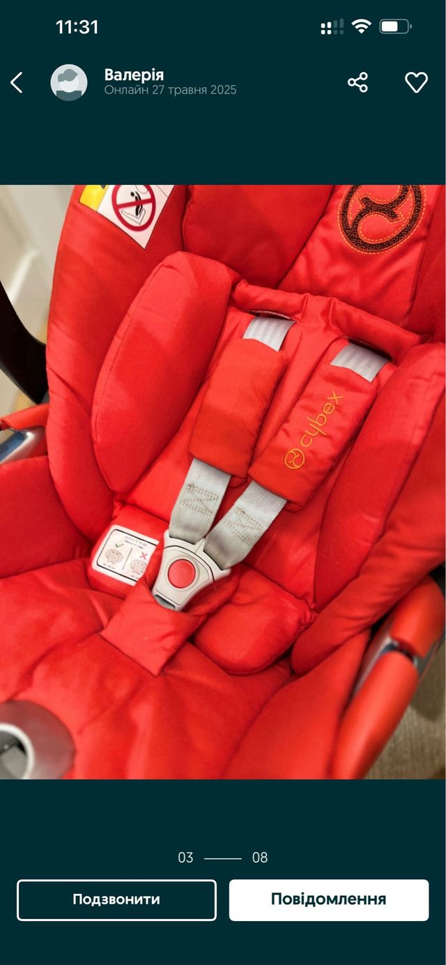 Silla de coche Cybex Cloud Z i-Size Plus