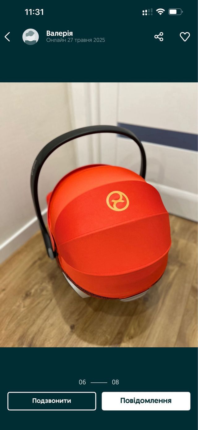 Silla de coche Cybex Cloud Z i-Size Plus