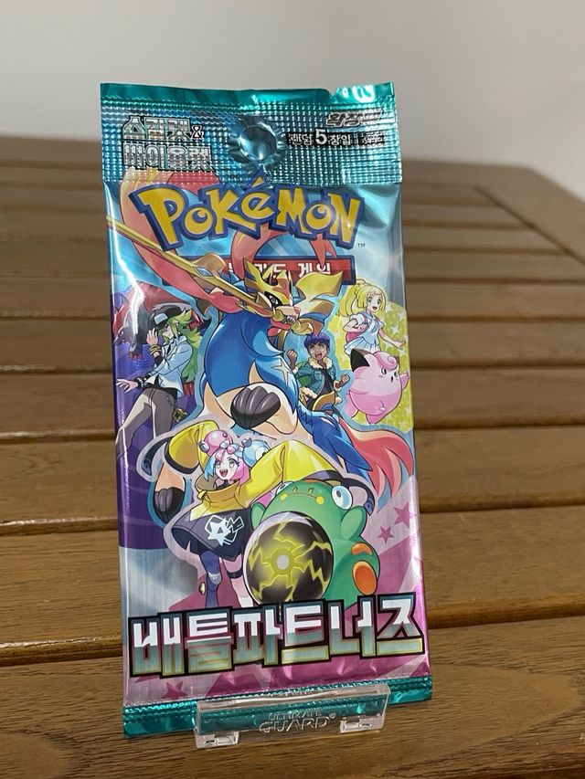 Sobre Battle Partners - Coreano