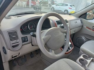 KIA Carnival 2006.EX.LA MEJOR 7 PLAZAS.V.O