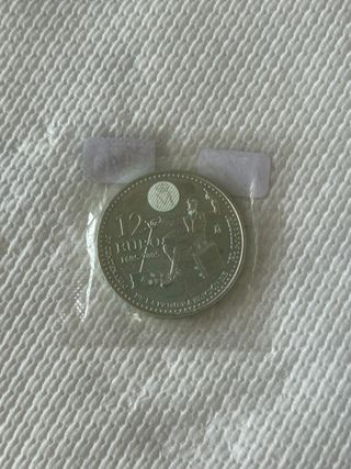 Moneda Plata 12€ año 2005 CERVANTES