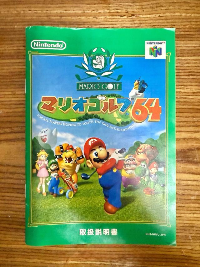 Mario Golf 64 giapponese N64