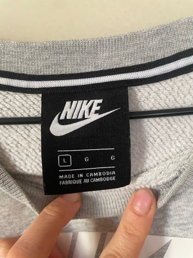 Sudadera Nike Gris