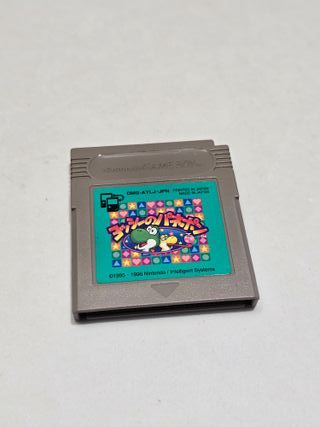 JP Yoshi No Panepon Nintendo - game boy