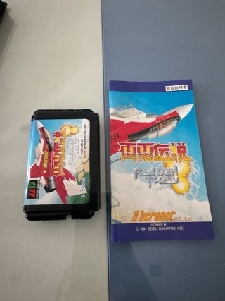 Raiden Trad Sega Mega Drive MegaDrive MD Jap