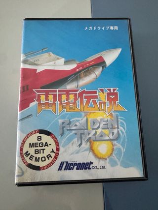 Raiden Trad Sega Mega Drive MegaDrive MD Jap