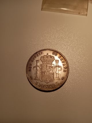Moneda Alfonso XIII 1888