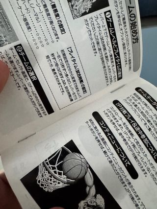 Dunk Dream SNK Neo Geo AES NeoGeo NG Jap
