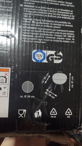 Barbacoa Landmann Piccolino Queen Rosa Dorada