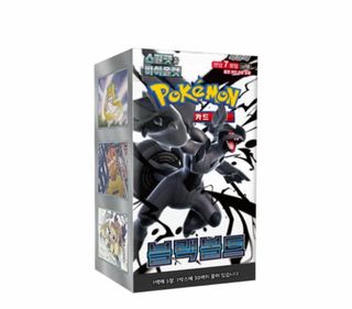 Caja Sellada Pokémon Black Bolt (coreano)