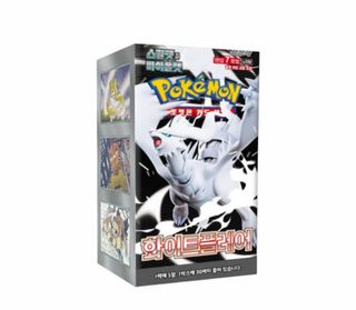 Caja Sellada Pokemon White Flare (Coreano)