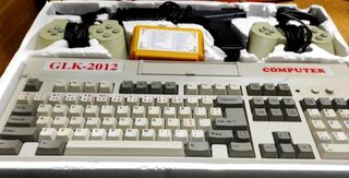 Consola Leopardo GLK-2012 Vintage