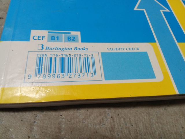 ADVANTAGE FOR BACHILLERATO 1. ST'S BOOK (2017)