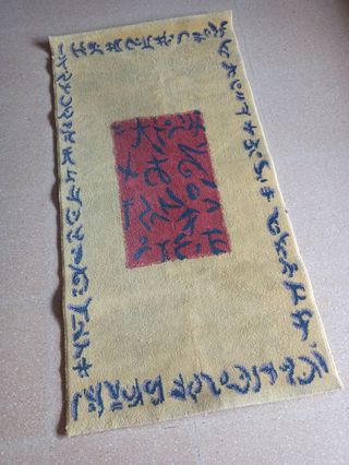 Alfombra Ateca diseño geométrico