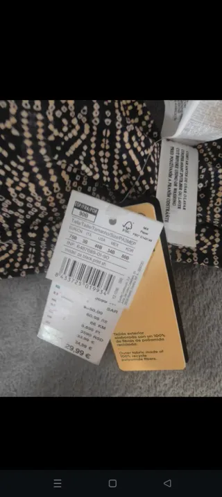 Bikini nuevo beige y negro