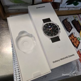Samsung Watch 8 Classic Plata 46mm