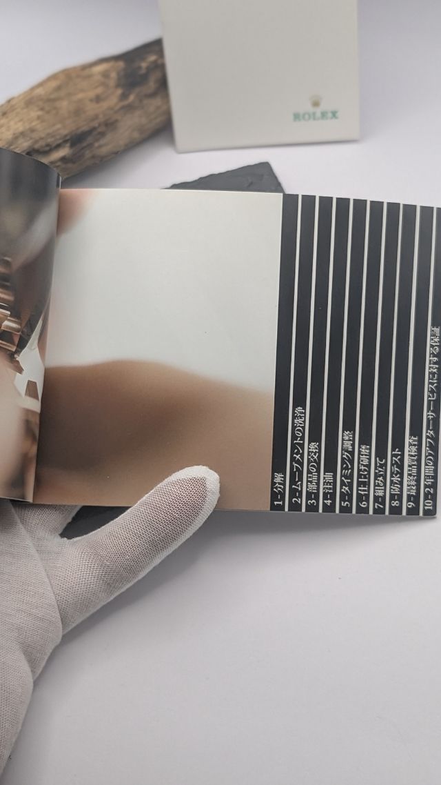 Libretto Manuale Originale Rolex