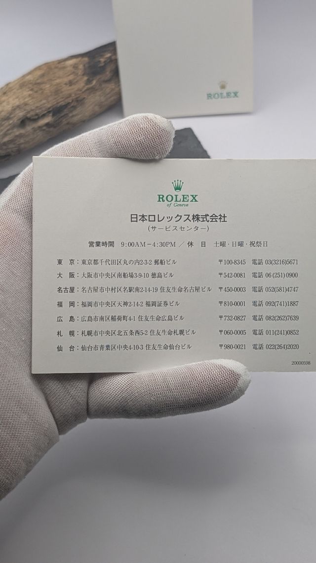 Libretto Manuale Originale Rolex