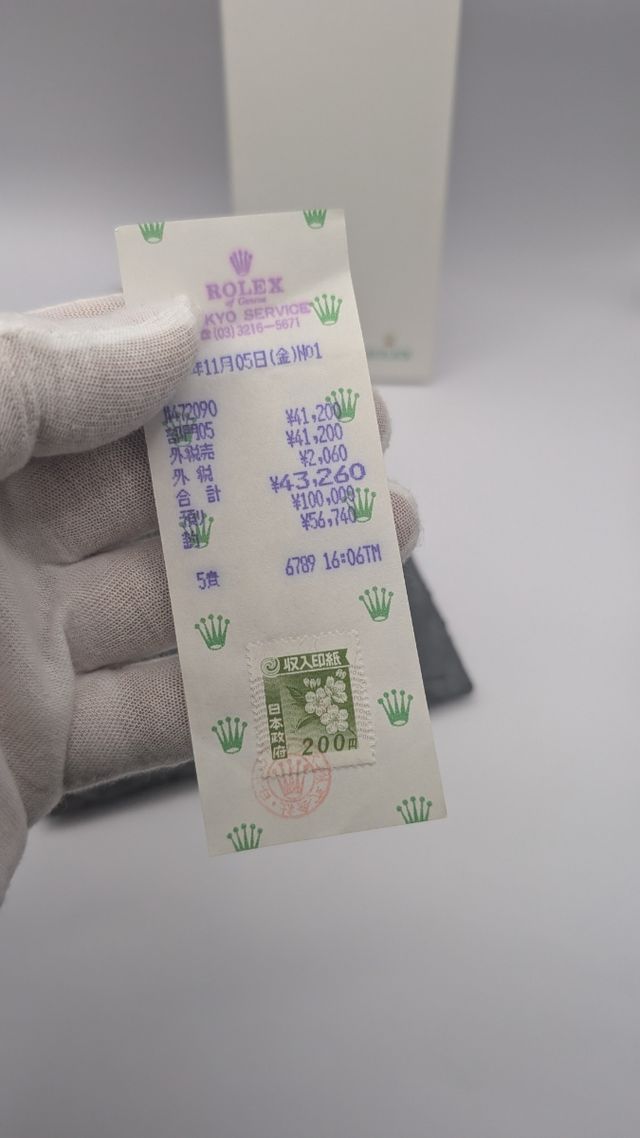 Libretto Manuale Originale Rolex