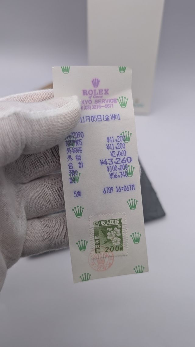 Libretto Manuale Originale Rolex