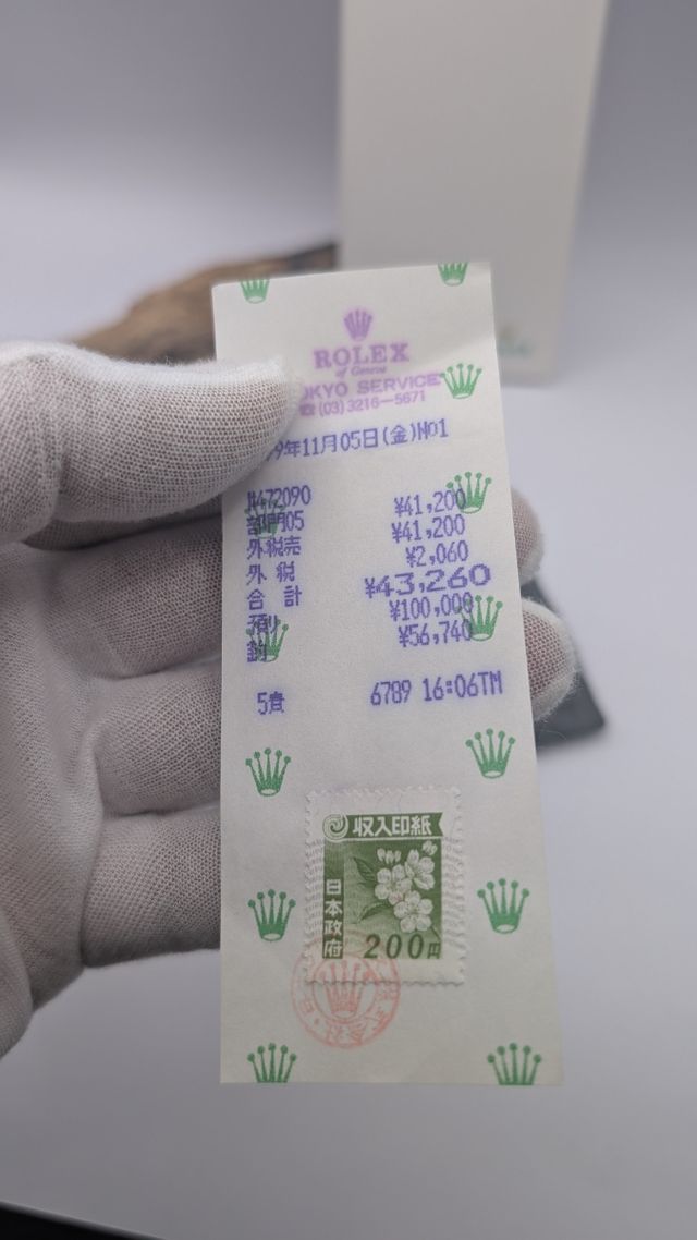 Libretto Manuale Originale Rolex