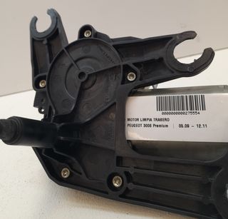 MOTOR LIMPIA TRASERO PEUGEOT 3008 PREMIUM