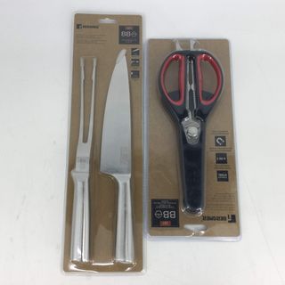accesorios barbacoa bergner kit barbacoa