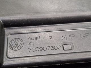 102258 7c0907300 tapa volkswagen crafter furgon 35