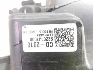 Faro antiniebla kia 92201j7000 ceed (cd) 22690852