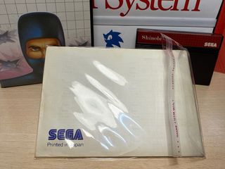 Shinobi - SEGA Master System Arcade