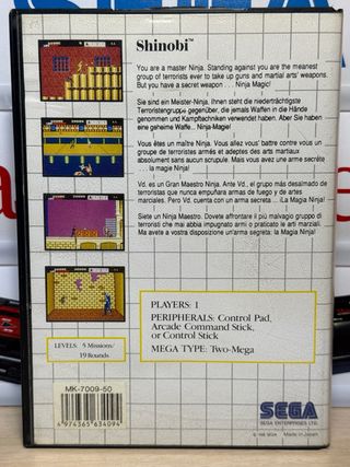 Shinobi - SEGA Master System Arcade