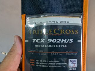 Major Craft Triple Cross TCX-902H/S último precio 