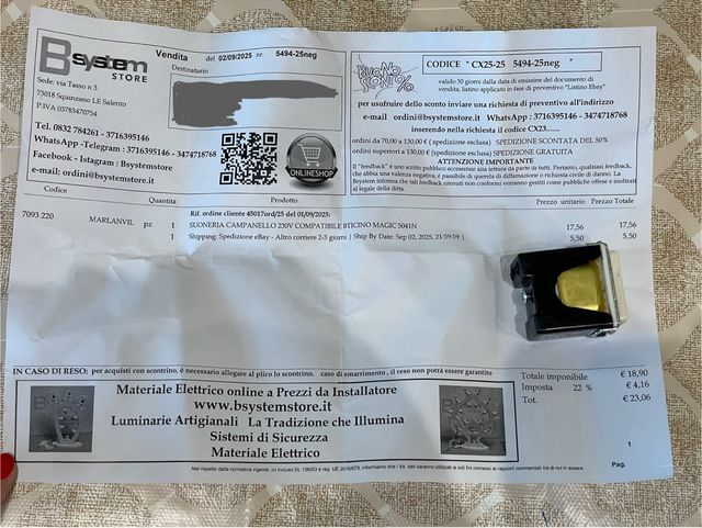 Suoneria campanello bticino