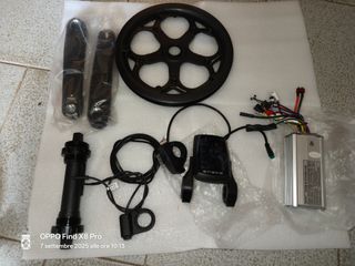 Kit Engwe EP-2 Boost