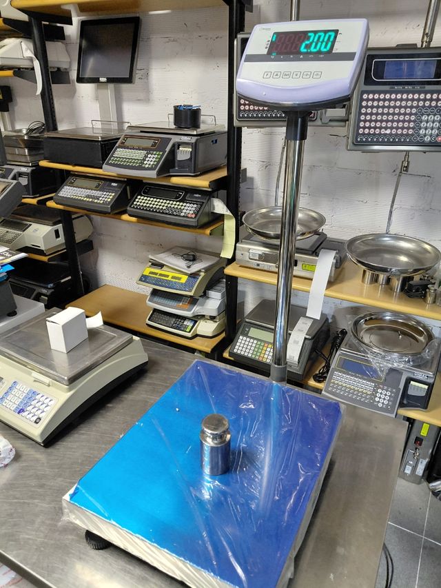 Báscula 150Kg con Batería Recargable