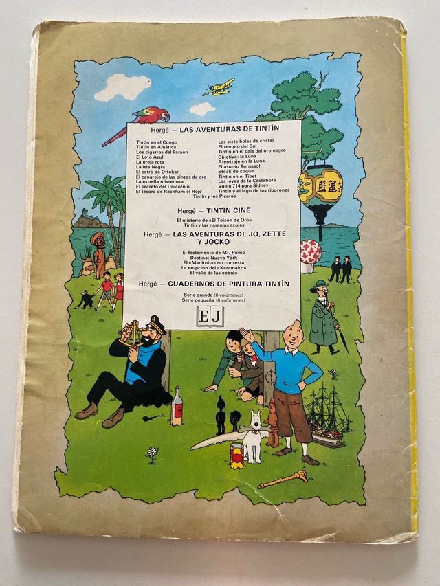 Tintín en el Congo (cartoné) (Las Aventuras de ...
