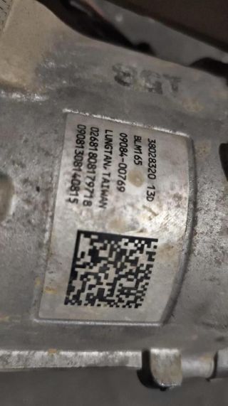 220506 9623964780 cremallera citroen c3 1.2 mt (82