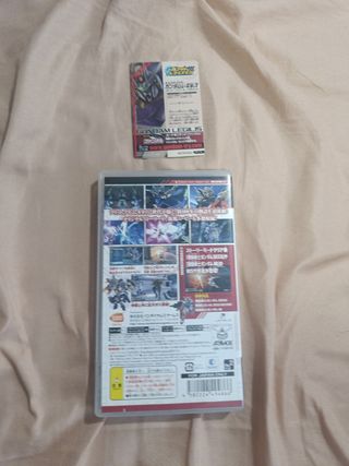  Gundam AGE  Cosmic Drive psp 