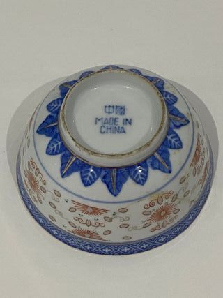 Tazón/cuenco de porcelana vintage china