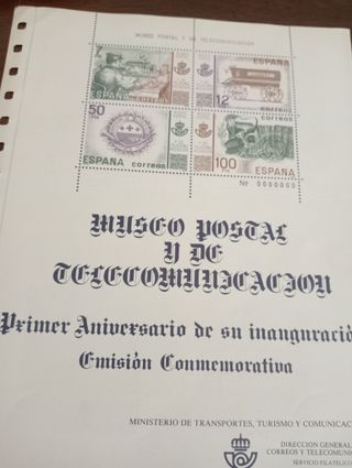 Documentos Filatélicos de Correos