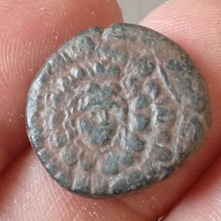 ≡ Preciosa Moneda Imperio griego Medusa Mitología